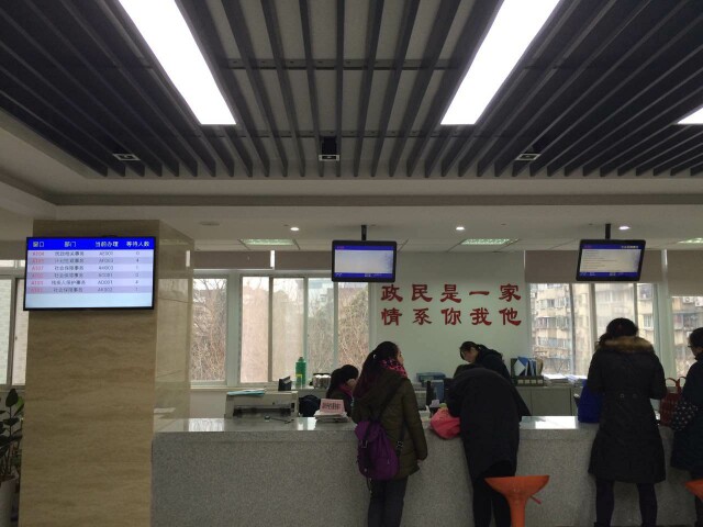 南京市鼓樓區(qū)13個街道、玄武區(qū)7個街道叫號系統(tǒng)由米可提供1.jpg
